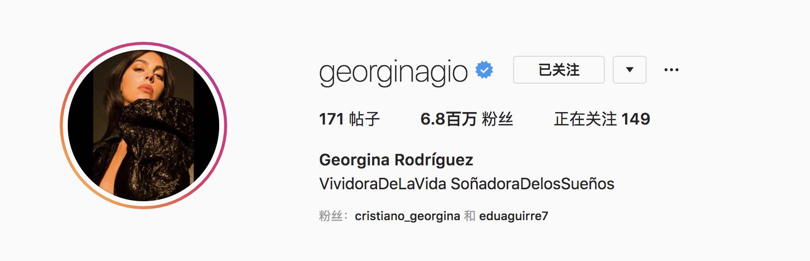 维密超模对c罗表白,维密超模c罗