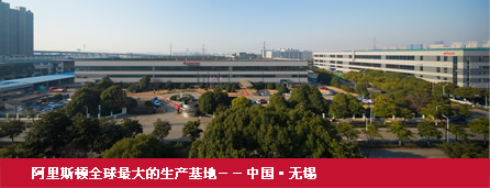 江苏无锡500强机械厂,无锡好的机械厂排名