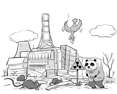 美伊核谈最新局势,美伊朗核问题