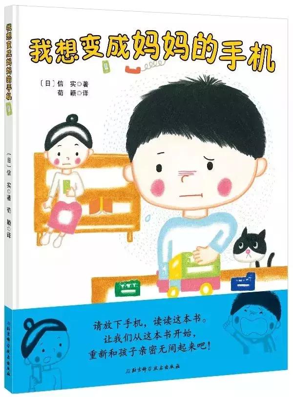 包妈好物图片,包妈母婴好物