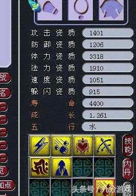 梦幻西游打图入门教学,梦幻西游打书视频教程