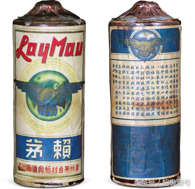 飞天茅台从哪一年开始打码的,茅台酒商标历史变化