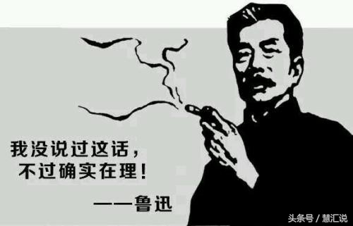 股东减持套路深度分析,论韭菜的自我修行