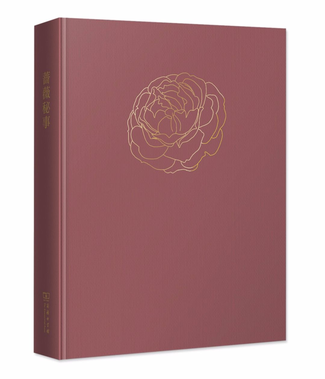 荐书|七夕将至,现代版“玫瑰圣经”带给你一整本永不凋谢的浪漫!