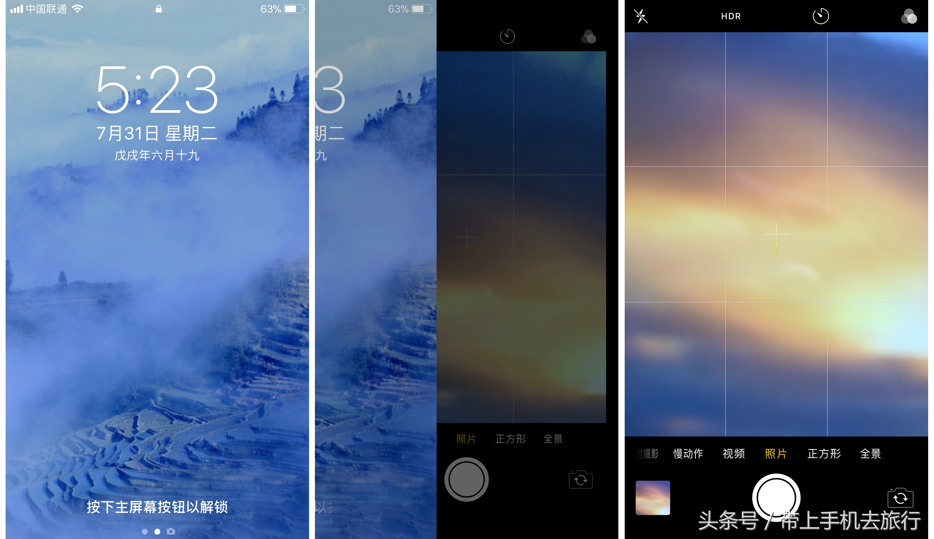 手机拍照各种功能怎么设置,如何开启手机实时拍照功能
