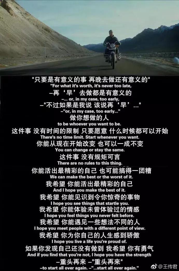 爱情公寓的大坑,爱情公寓你们能不能说慢点