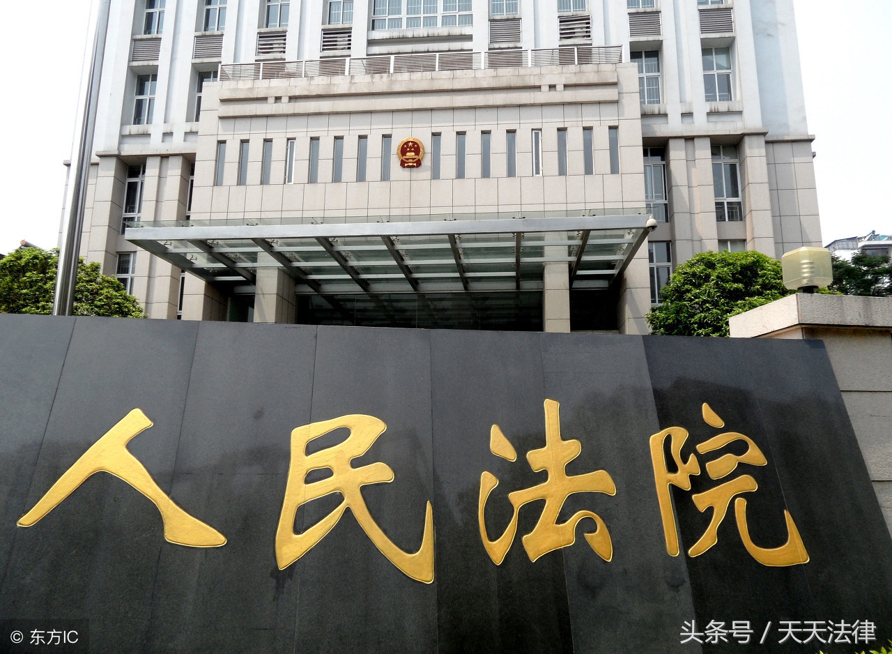 提供不出证明法院赔误工费吗,没有单位的误工证明怎样要误工费