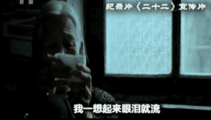 毒打、强奸、*虐性**……他把一个女人的真实故事画成漫画