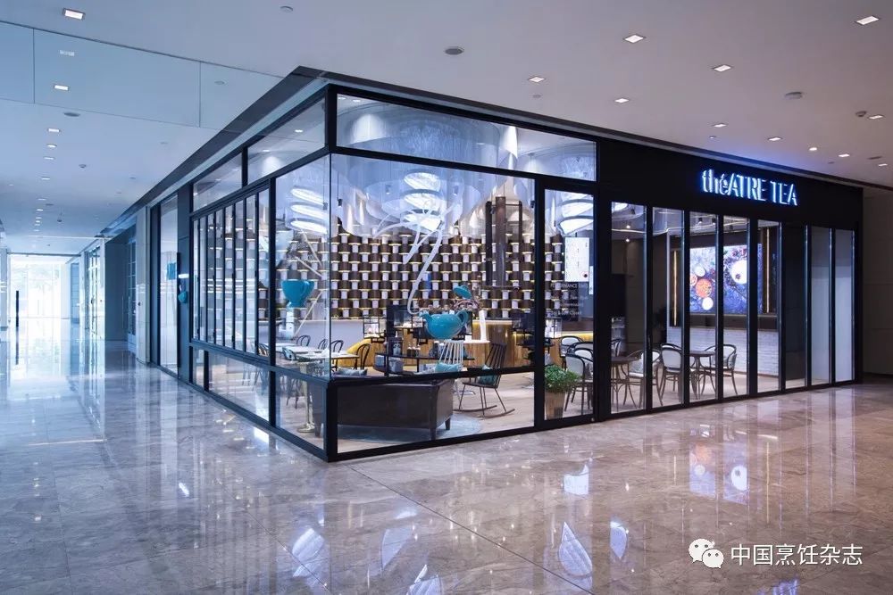 茶聚场,茶聚场饮品