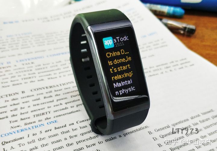 amazfit手环什么材质,amazfit手环测评