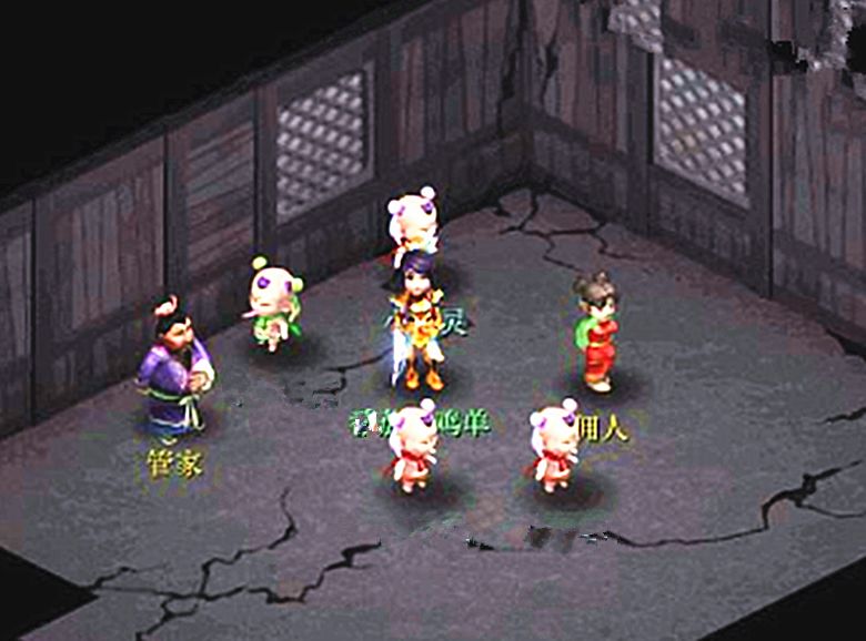 梦幻西游新手玩家赚钱攻略详细,梦幻西游养孩子最全攻略