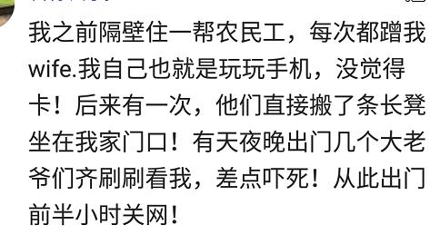 闄岀敓濂崇殑鏁查棬闂畐ifi瀵嗙爜,妤间笂鍗曡韩濂冲瓙闂畐ifi瀵嗙爜