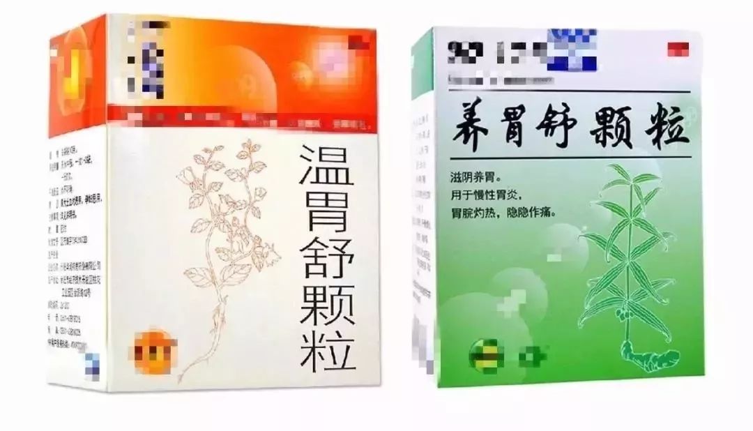 药名差一字的功效与作用,药名一字之差对应什么