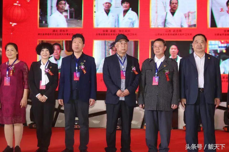 营口发布四个“十大名单”!鲅鱼圈这些人的上榜原因很感人