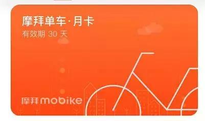 手机上我们用的app是怎么赚钱的呢,你的手机上有赚钱的app吗