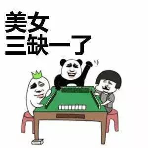 作为一个优秀的成都人，你的朋友圈肯定是这样的！