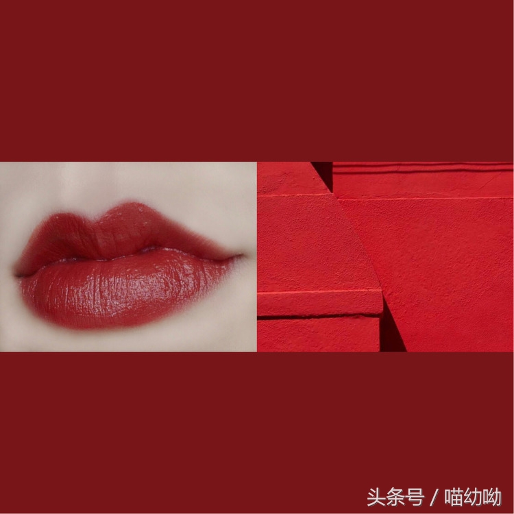 boomfresh口红,boomup红参血橙