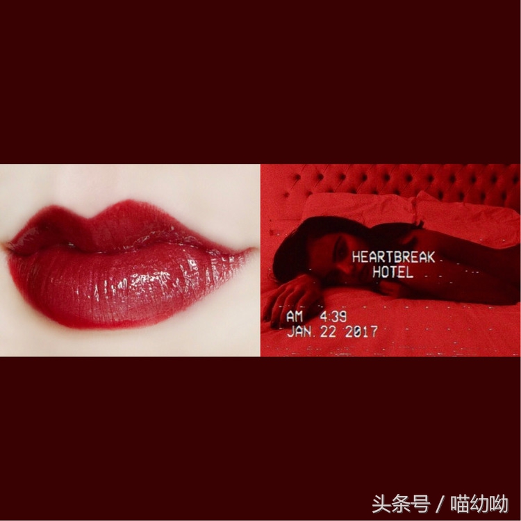 boomfresh口红,boomup红参血橙