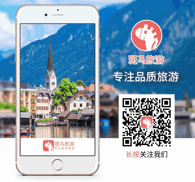 日本夏日祭花火大会富士山,9月日本花火大会