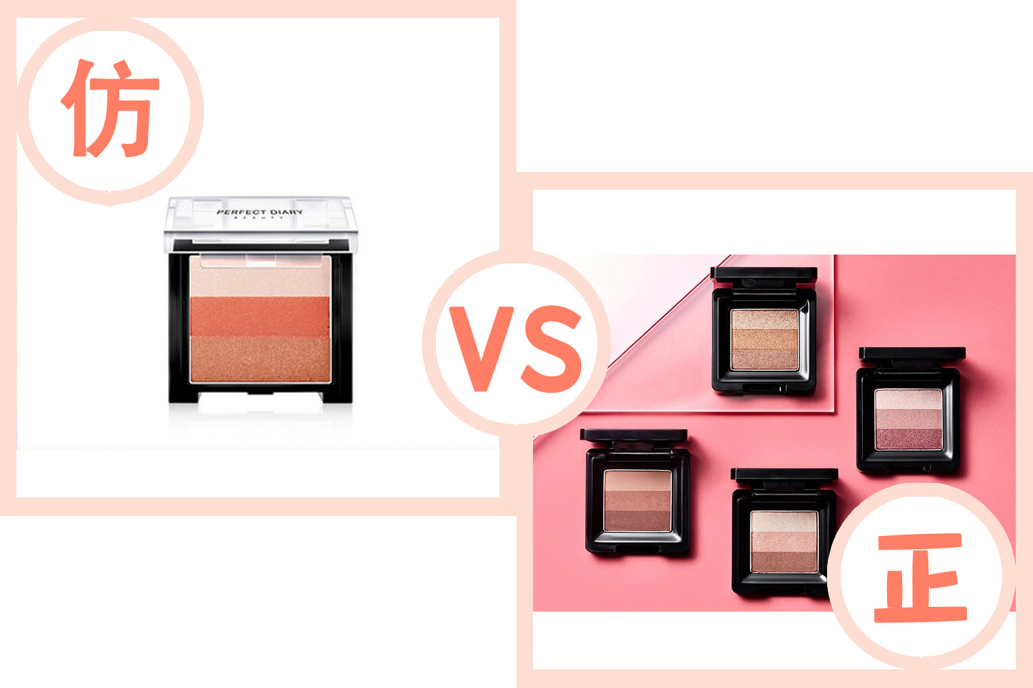 被国外抄袭的国货,抄袭大牌但是好用的国货