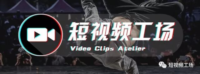 从papi酱到摩登兄弟，这是一部“短视频红人史”