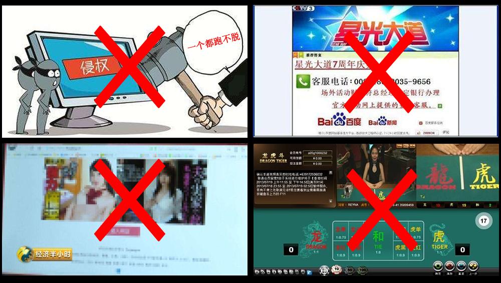 明人不说暗话，WFS6910史诗级网勘产品了解一下！
