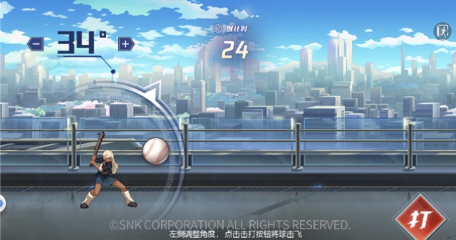 拳皇命运官网预约礼包,拳皇命运2024新春活动秒杀