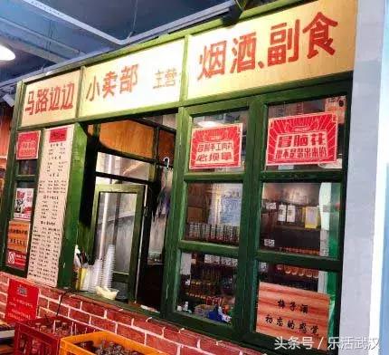 武汉地铁五号线游玩攻略路线,武汉地铁出行攻略