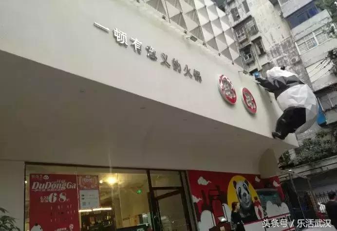 武汉地铁五号线游玩攻略路线,武汉地铁出行攻略