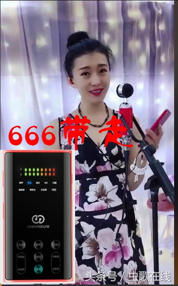 特别信息标识批发价,特别消息推送是啥