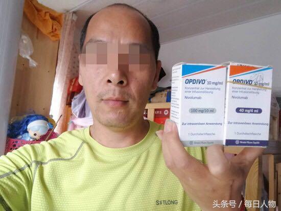 代购抗癌药被逮捕,一位肝癌患者被刑拘