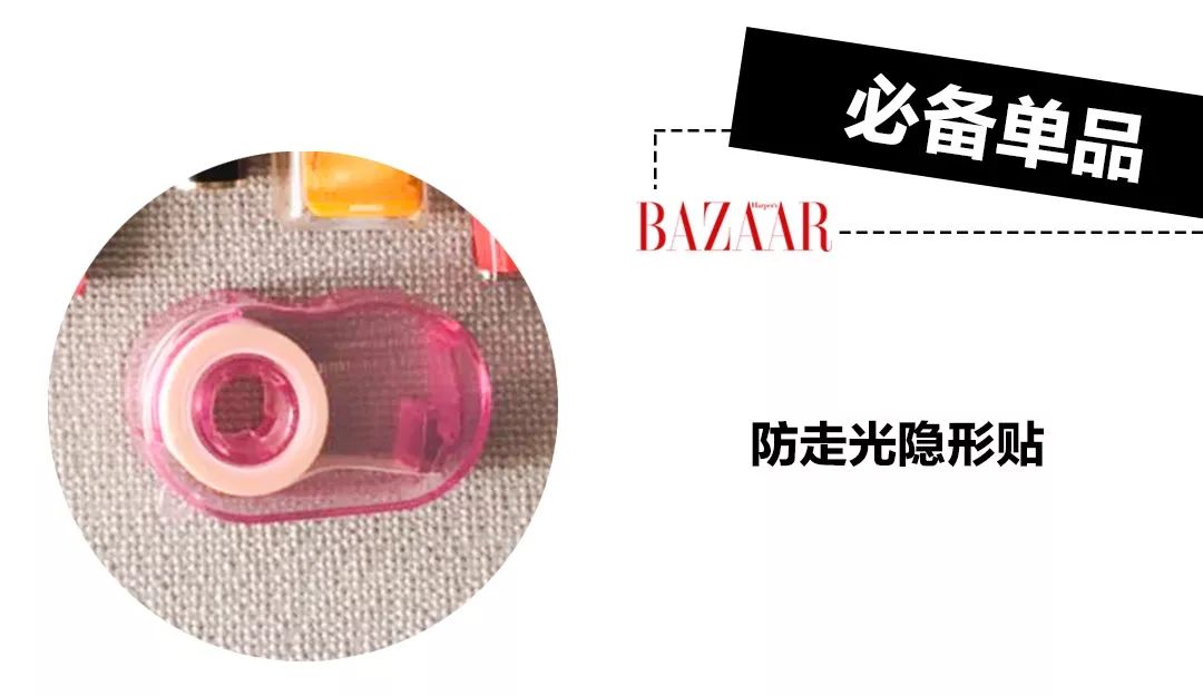 时尚编辑包包里有什么,一线时尚杂志编辑