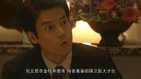 璞嗙摚9.0鎻鍖荤枟榛戝箷,璞嗙摚璇勫垎9.5鐪熷疄浜嬩欢