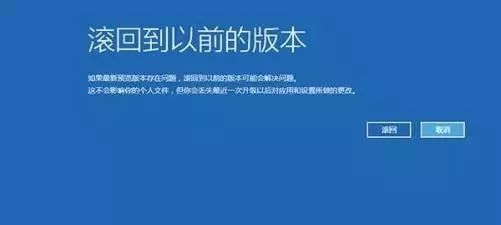 win10字体锯齿模糊,win10怎么调字体大小变模糊