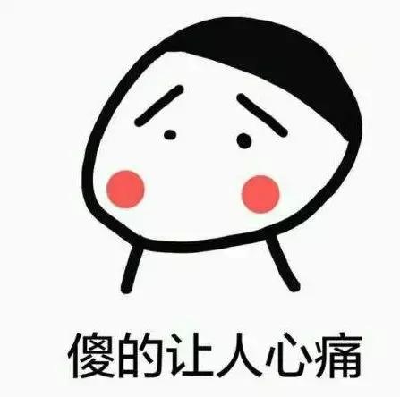 一直被国人瞧不起的老牌国货,老牌国货治好烂脸