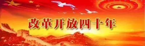 菜百古法系列,菜百企业文化