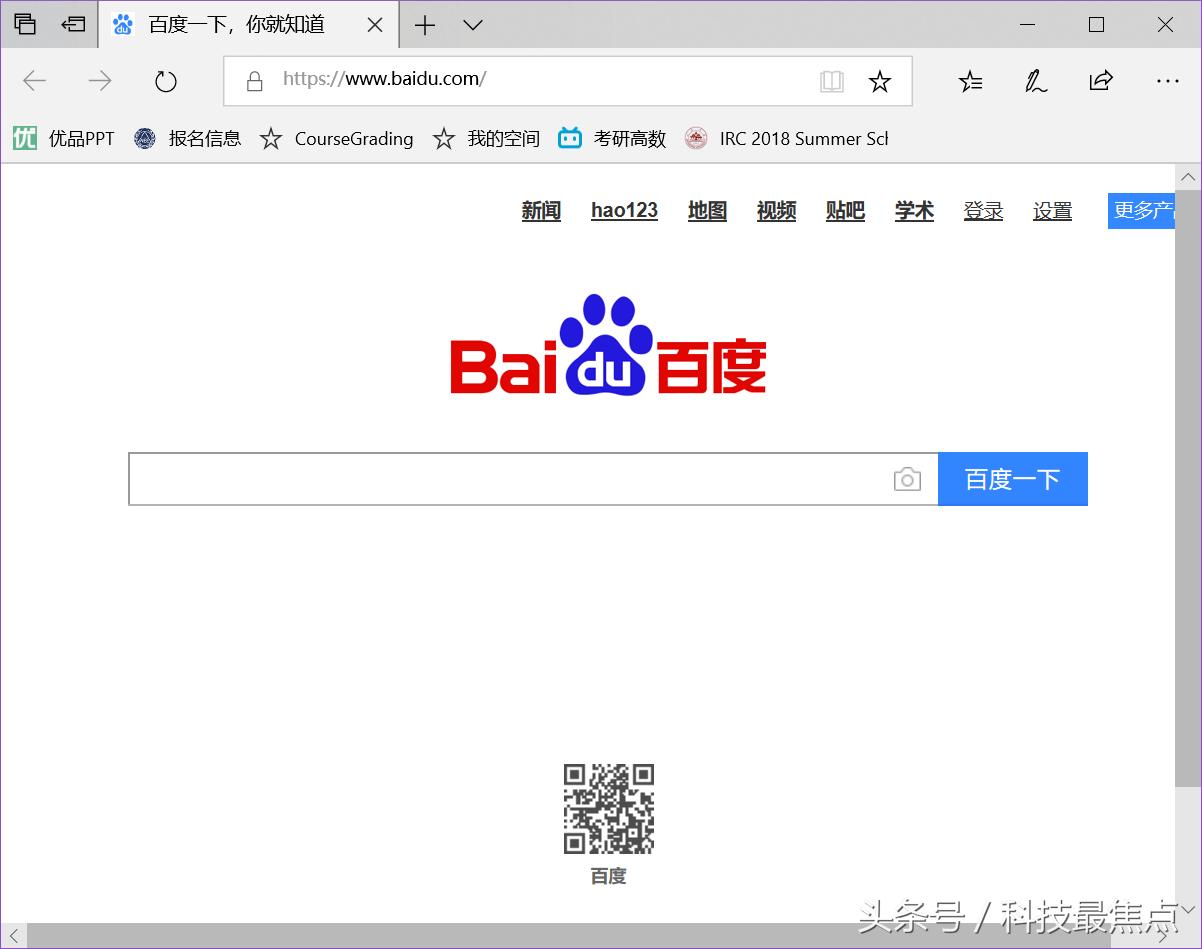 qq360浏览器,ucqq浏览器哪个好用