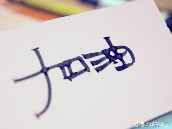 今年考研大纲有什么变化,考研知道考试大纲然后怎么复习呢