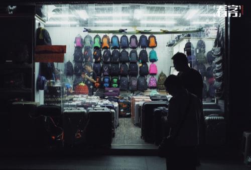 浙江温州江南皮革厂倒闭完整版,浙江温州江南皮革厂如今倒闭了吗