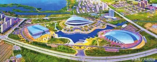 黑龙江省运动会2022开幕,黑龙江省第十六届运动会