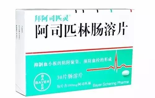 过期的药品能用来养花吗,所有过期药片都可以养花吗