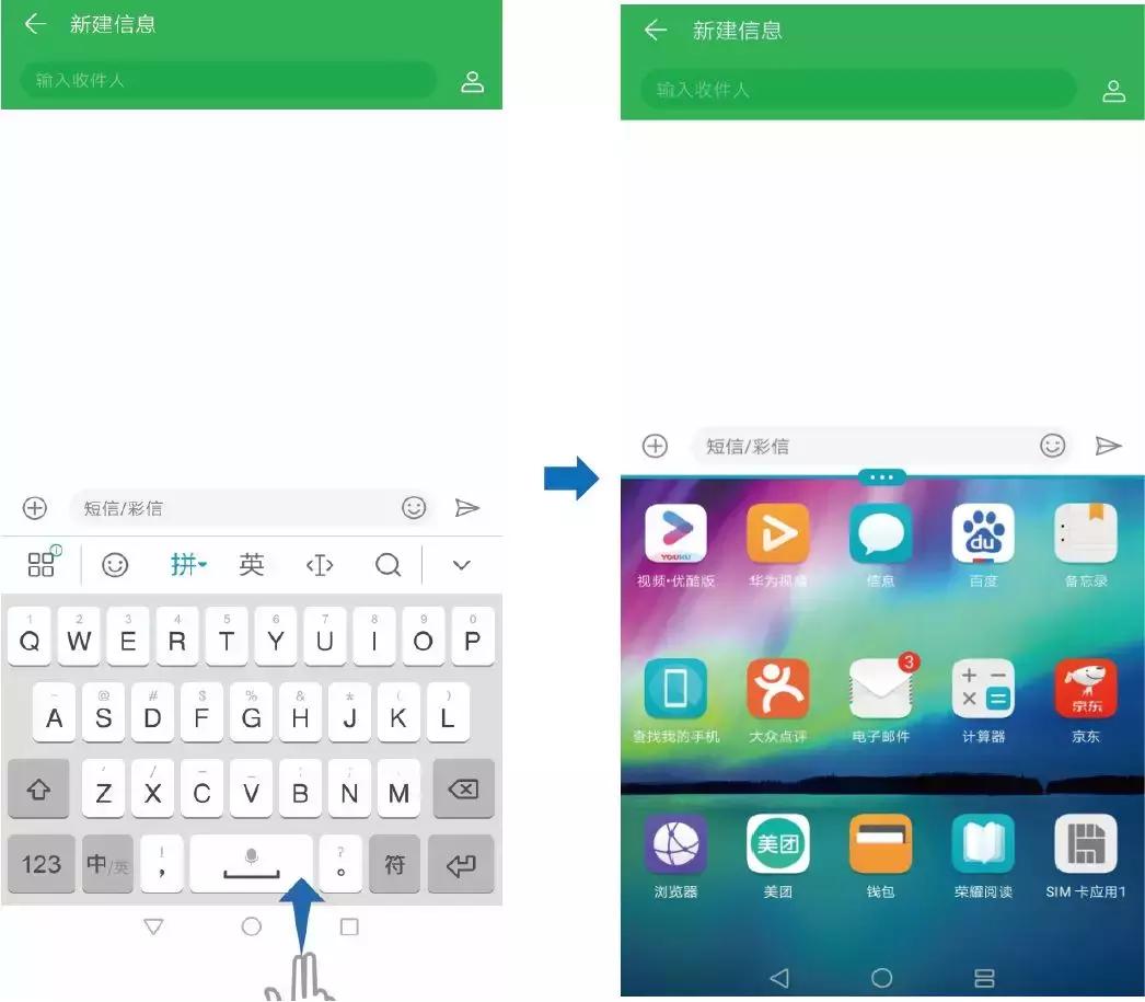 荣耀note10使用后深度评测,荣耀note10第三个按键