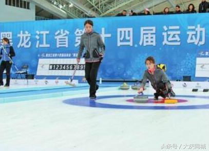 黑龙江省运动会2022开幕,黑龙江省第十六届运动会