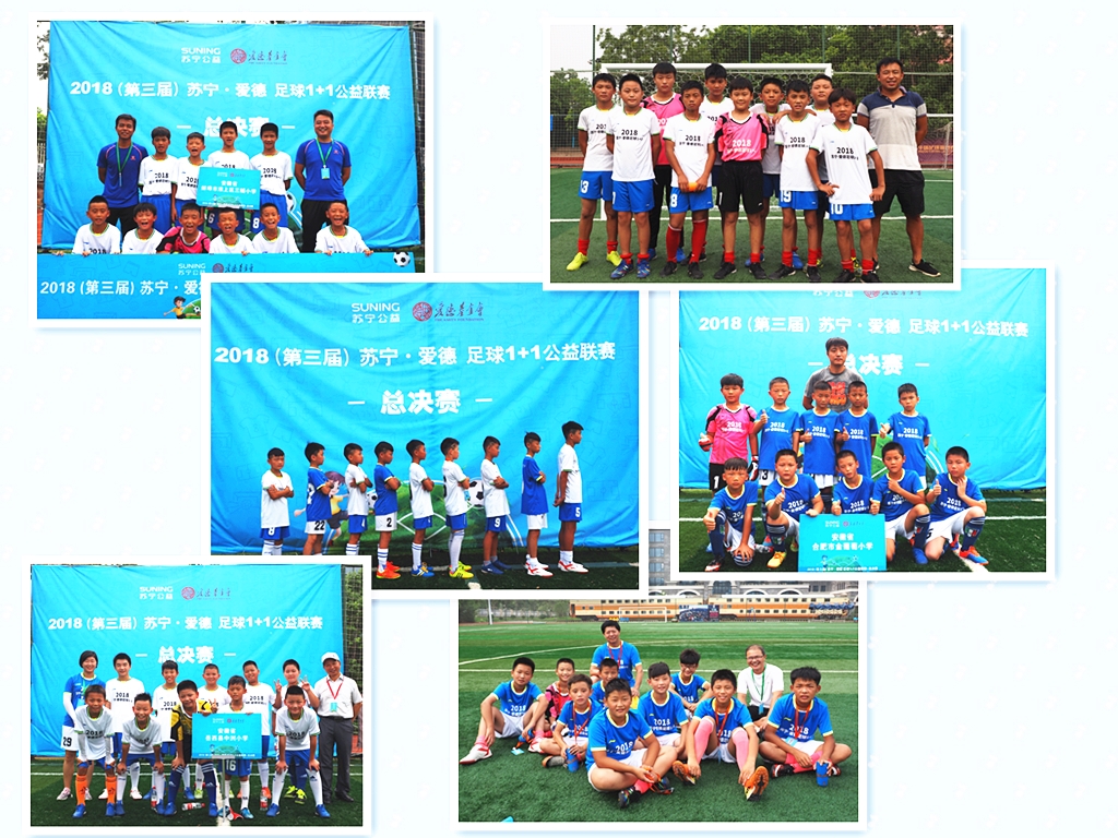 足球少年绿茵场上挥汗追梦,驰骋绿茵球场圆中国足球梦