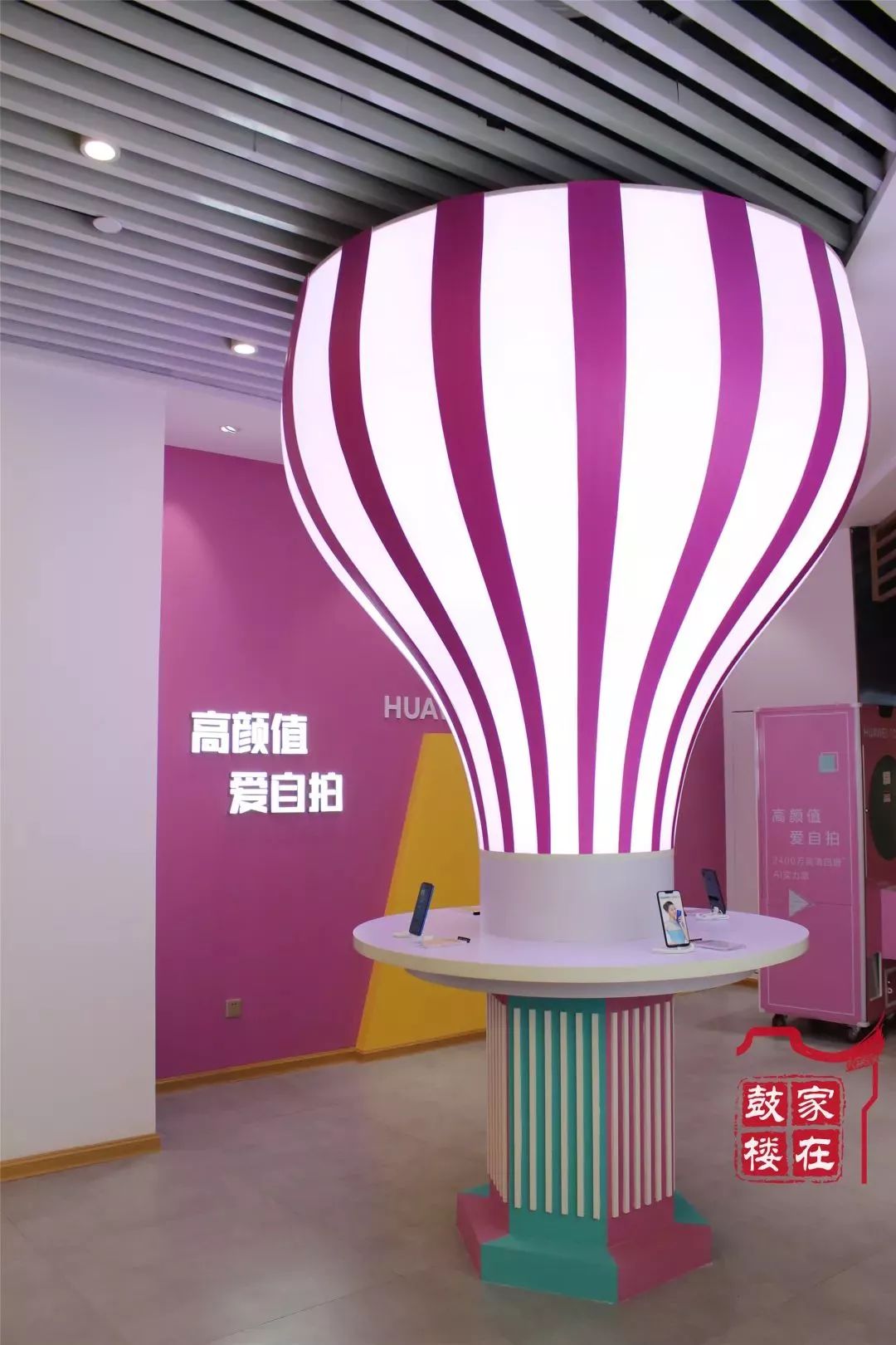 就在七夕！南街地下二层商业街正式营业！带着这份攻略，走起！「区县头条」