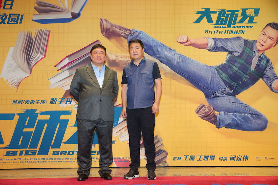 大师兄甄子丹最后打架片段,大师兄甄子丹全部视频