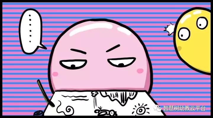 孩子做事慢怎么管教,孩子做事没有坚持性怎么培养