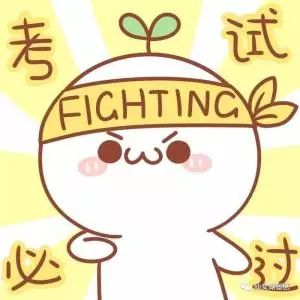 名校解码丨整个学期一半在“玩”，福州三中怎样保持优势的？