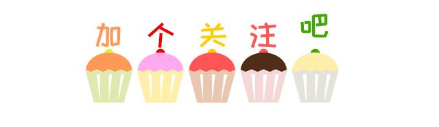 涓婃捣姣斿疁瀹跺拰muji杩樺ソ閫涚殑瀹跺眳,瀹滃鍜宮uji瀹跺眳