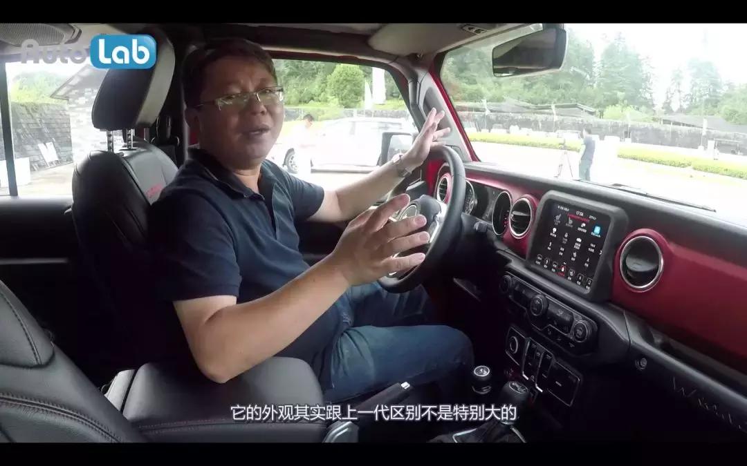 2019jeep牧马人试驾撒哈拉,全新jeep牧马人为何能脱颖而出